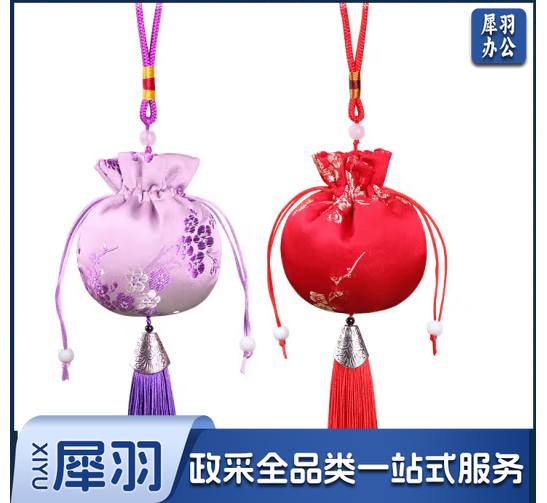 中草药安神助眠艾草香囊舒神解压随身家用香薰包-图片仅供参考