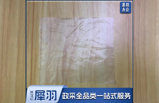 10*10CM 塑料片 1000片/卷 1万片起订（单位：片）