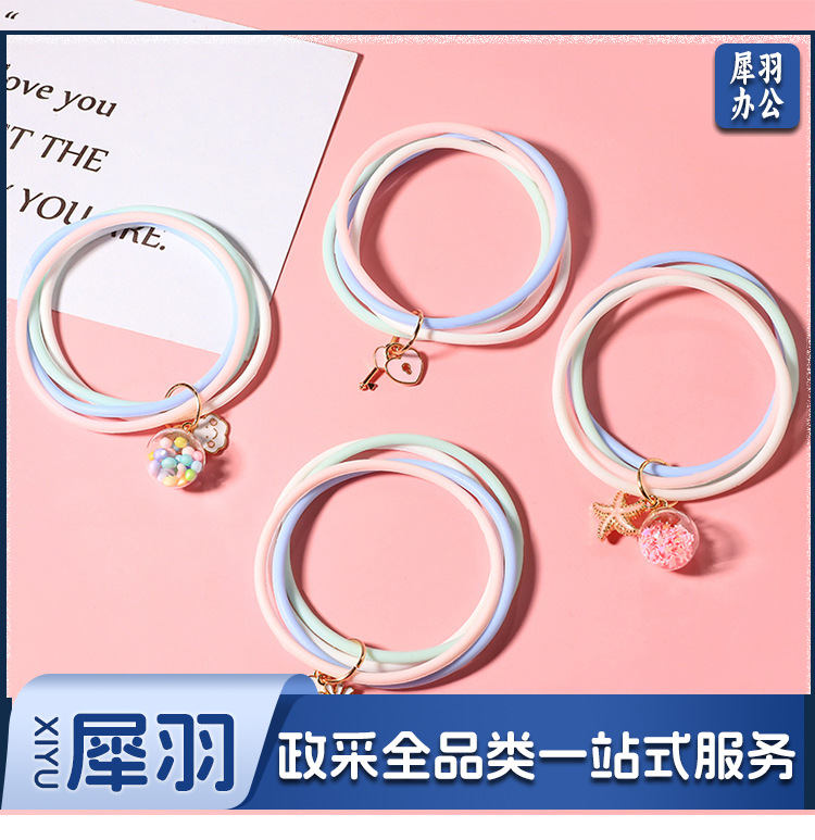 防蚊神器驱蚊手环成人儿童婴儿大人情侣户外随身防蚊虫贴脚环