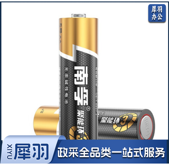 南孚电池 5号电池 单节装