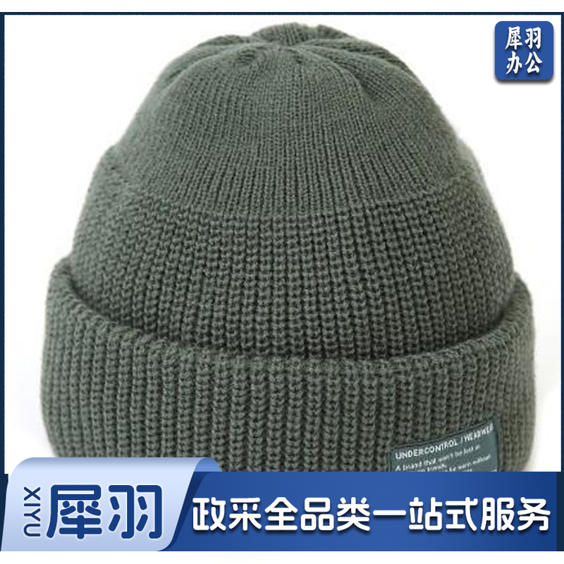 秋冬季纯色针织帽韩版简约保暖毛线帽