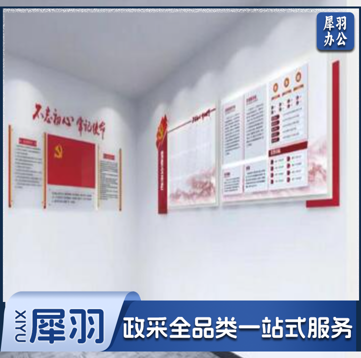 KT板 展板 平米价格