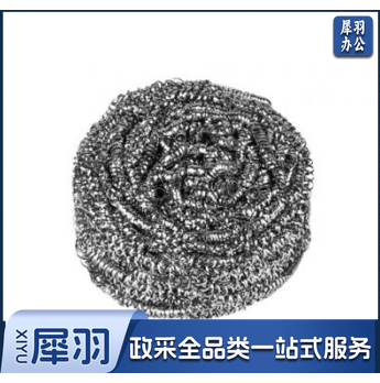 清洁钢丝球 30个装