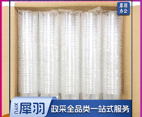 透明杯子 200个