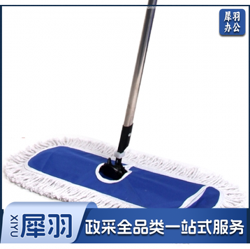 白云 90CM大堂拖把尘推 不锈钢杆