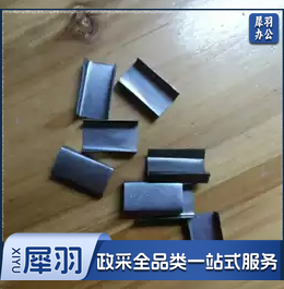 铁打包扣 16[永生] 3000个/件