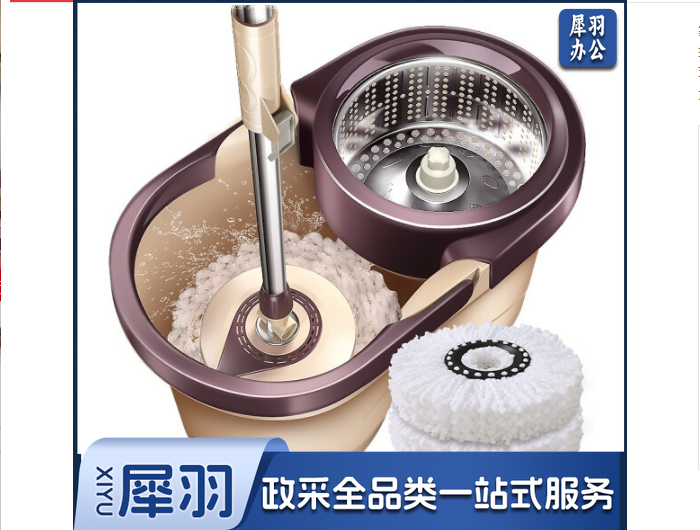 百家好世 大号免手洗旋转拖把-小蛮腰钢盘(4个头)家用卫生间拖地神器吸水墩布懒人旋转拖把桶