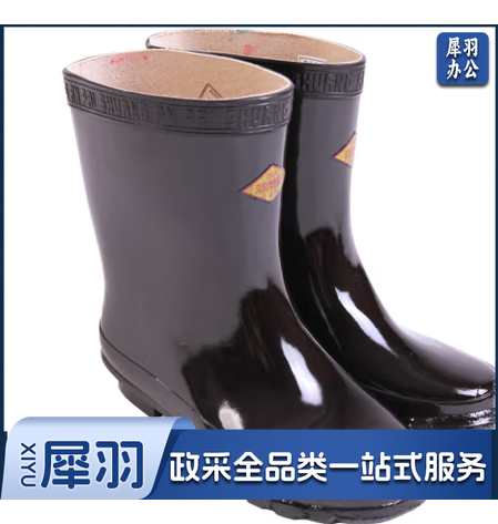 绝缘靴耐磨防滑橡胶