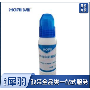 弘瑞50ml平台胶水