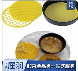 玩沙筛子（不同孔径）3件套