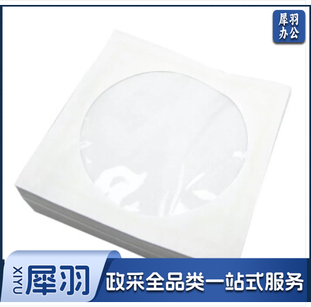 加厚光盘袋 100个/包 整包起售