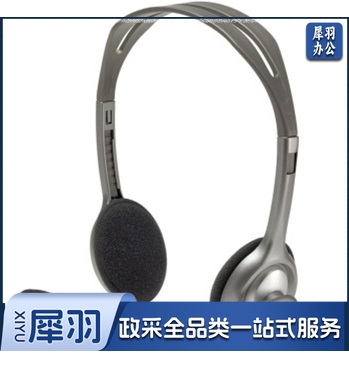 罗技 H110 立体声耳机麦克风 H110 黑色