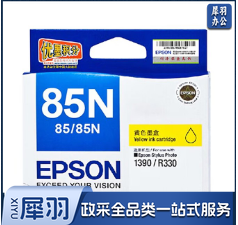 爱普生85N  黄色  T085 T0851 T0856 0853 0854 R330 r1390  T0851-6