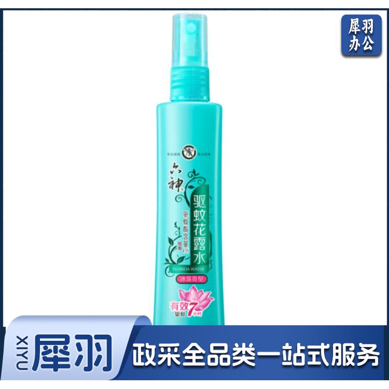 六神喷雾驱蚊花露水（冰莲香型）180ml 驱蚊液