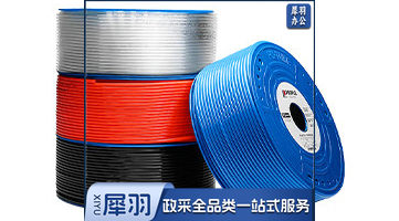 6*4mm气管软管，整卷出售不拆零，下单注明颜色，图片仅供参考，下单前务必咨询参数