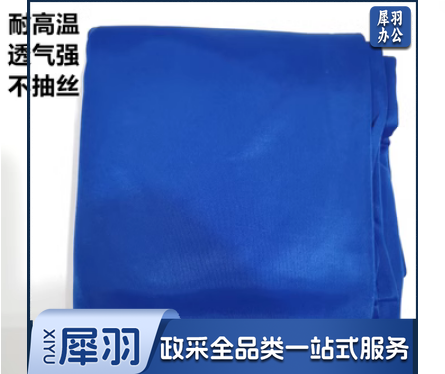 熨台布1.5*0.8米（块）