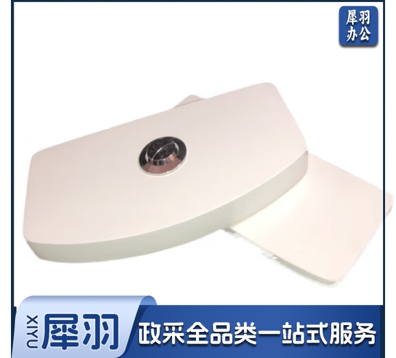 马桶水箱盖配件定制老式抽水坐便器通用盖子修复陶瓷马桶冲水箱盖 马桶冲水箱盖长37厘米宽19厘米