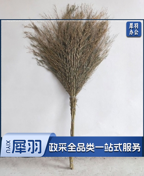 手工竹制大扫把扫帚 4斤连体 QJ.462