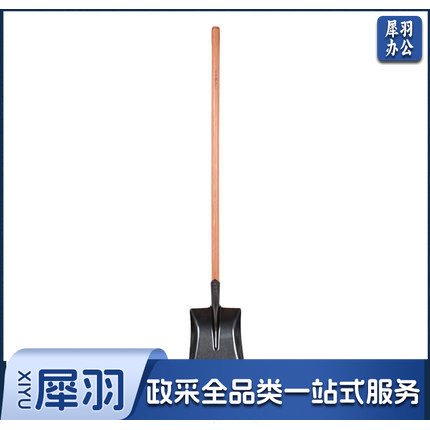 铁锹 方铲 雪铲 铁铲子(铲+把)