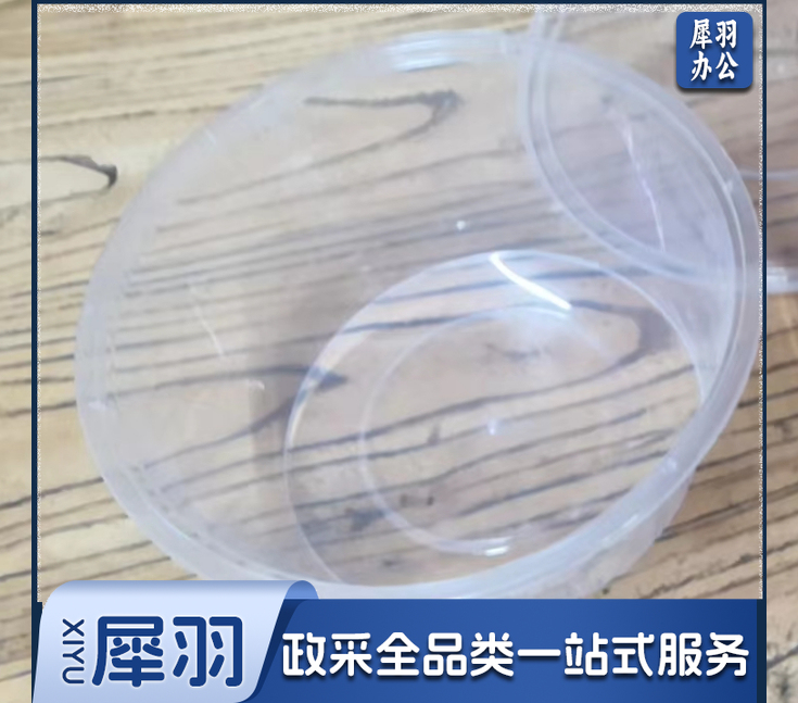 加厚圆形一次性餐盒外卖盒打包盒饭盒便当汤碗透明带盖