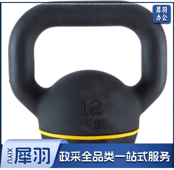 4-20kg壶铃球浸塑哑铃男女训练肌肉锻炼翘臀包胶提壶CROB12KG单只