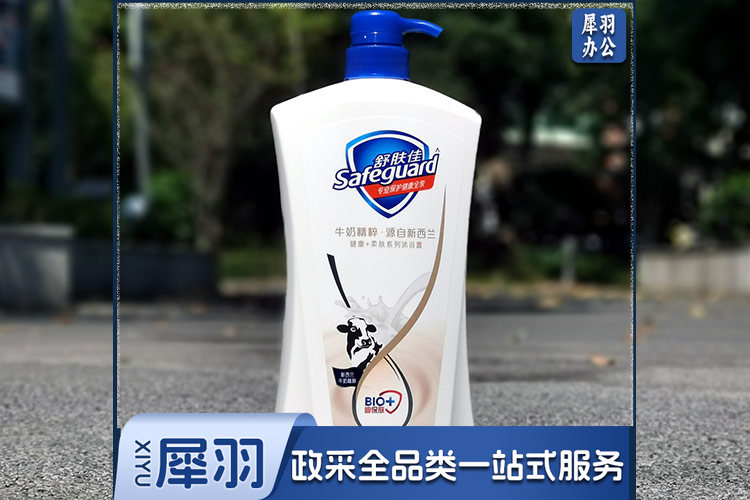 舒肤佳牛奶1L沐浴露