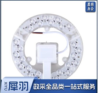 白光LED灯贴、灯芯，图片仅供参考，下单前务必咨询参数