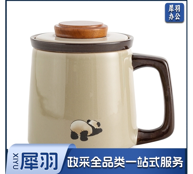 梅岭先生国潮可爱熊猫高颜值陶瓷马克杯家用办公杯盖过滤杯子水杯