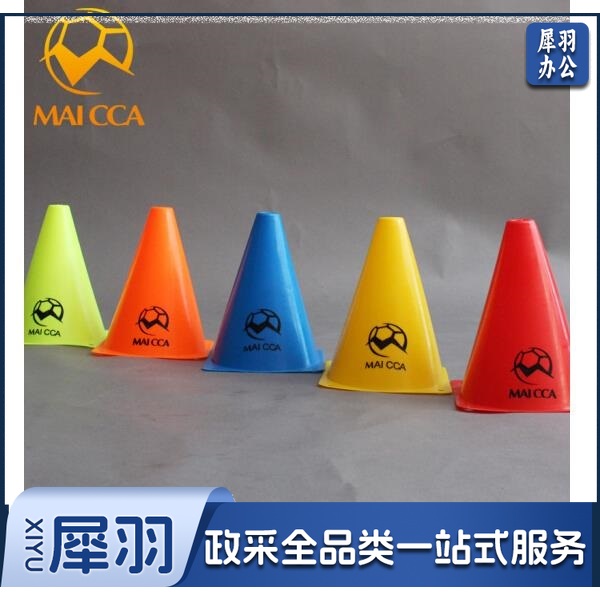 麦卡 18cm足球训练标志桶 5个一组(颜色随机)。