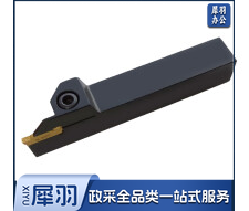 外螺纹刀杆 外螺纹车刀SER2525M16三角螺纹刀具车刀杆 正刀SER2525M16