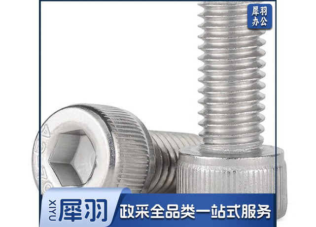 镀锌螺丝螺母，14*170，5套起售，整套出售不拆零图片仅供参考，下单前务必咨询参数