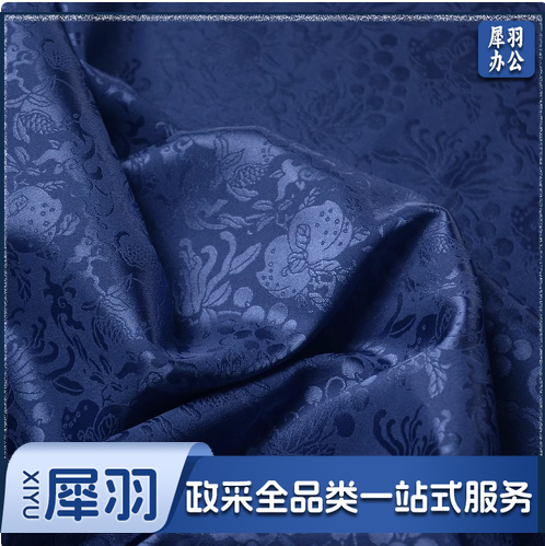 三多暗纹提花缎微弹明制袄裙马甲披风汉服布面料 蓝宝石 1件=半米
