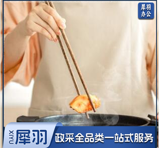 加长筷子油炸家用鸡翅木快长筷子套装42cm 2双装