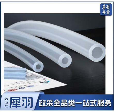 透明硅胶管软管 无味级硅橡胶管饮水机抽水管 5*8mm (5米价) 
