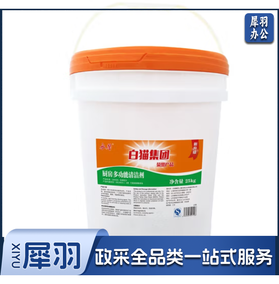 白猫洗洁精 果蔬清洁剂 25kg/桶(桶)