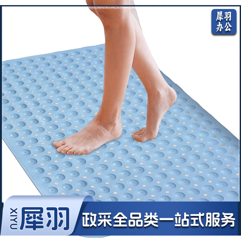 雅高 地垫 浴室防滑垫 卫生间防滑防潮地垫 厨房防油防滑垫子 卧室家用脚垫 厕所pvc带吸盘卫浴缸防滑地垫35*65cm