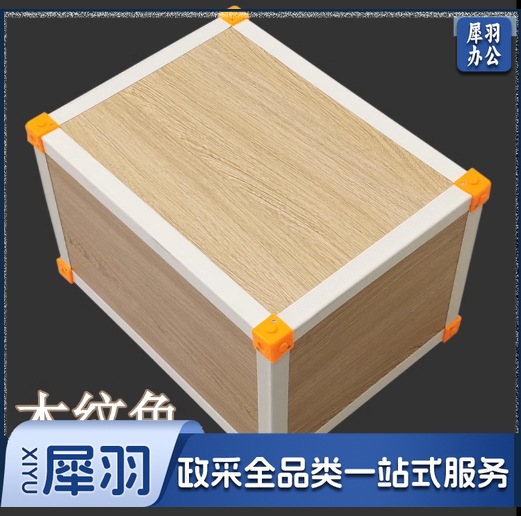 音乐教室专用凳大合唱凳舞台六面体积木箱凳木纹色多功能音乐凳 钢框架大号木纹色