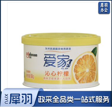 爱家固体清香剂70g柠檬香空气清新剂芳香剂 沁心柠檬70g*1盒