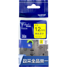 兄弟(brother)TZe-631 12mm 原装色带 黄底黑字 标签打印机色带 TZe-631升级版 设备
