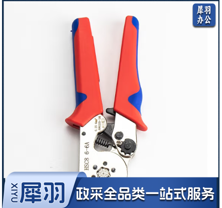 海斯迪克 HKHE-046 管型端子压线钳 预绝缘线鼻子 自调式压接钳 HSC8 6-6A(0.25-6m㎡)