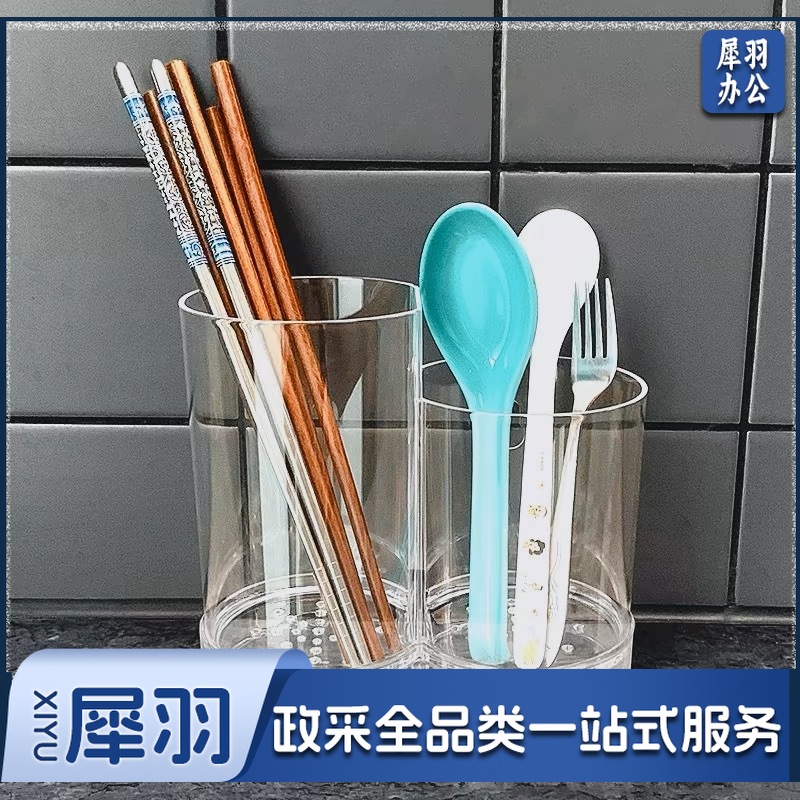 亚克力筷子筒透明轻奢筷笼家用商用厨房筷子盒台面壁挂沥水筷子筒