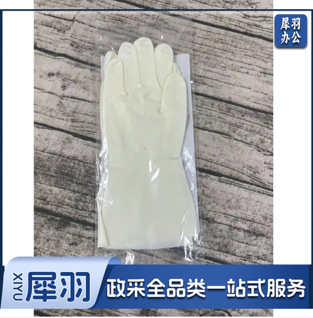 加大加厚防护乳胶橡胶手套 家务手套