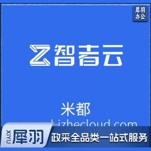 单机打印卡（USB接口）D3型