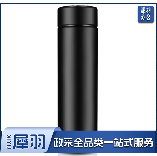 保温杯不锈钢保温保冷杯带茶虑便携学生杯 商务杯