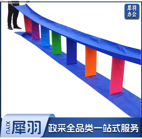 魔法火车玩具幼儿园体智能器材儿童爬行跳跃感统训练户外游戏道具