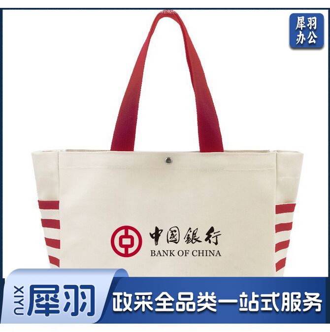 高端帆布袋大容量手提包