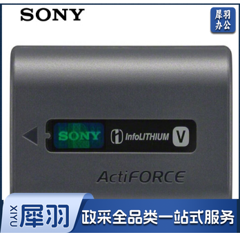索尼（SONY）NP-FV70 电池 单位：块 hysm-230413085732