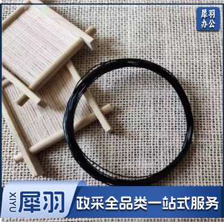 景泰蓝金丝彩砂工艺装饰画原材料彩丝  黑色 1*0.5  5米