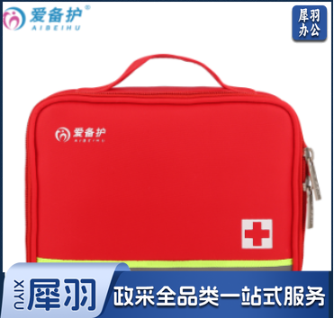 爱备护(AIBEIHU)防疫应急包 ABH-L006M