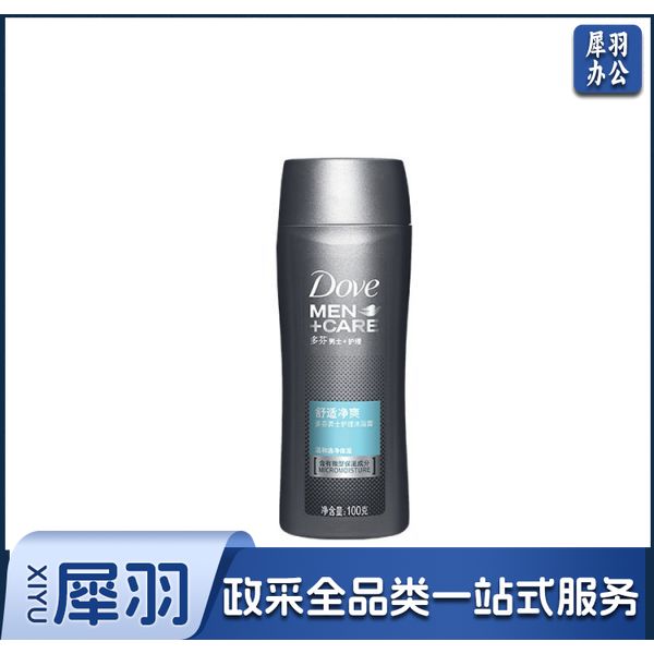 清扬洗发水 100G